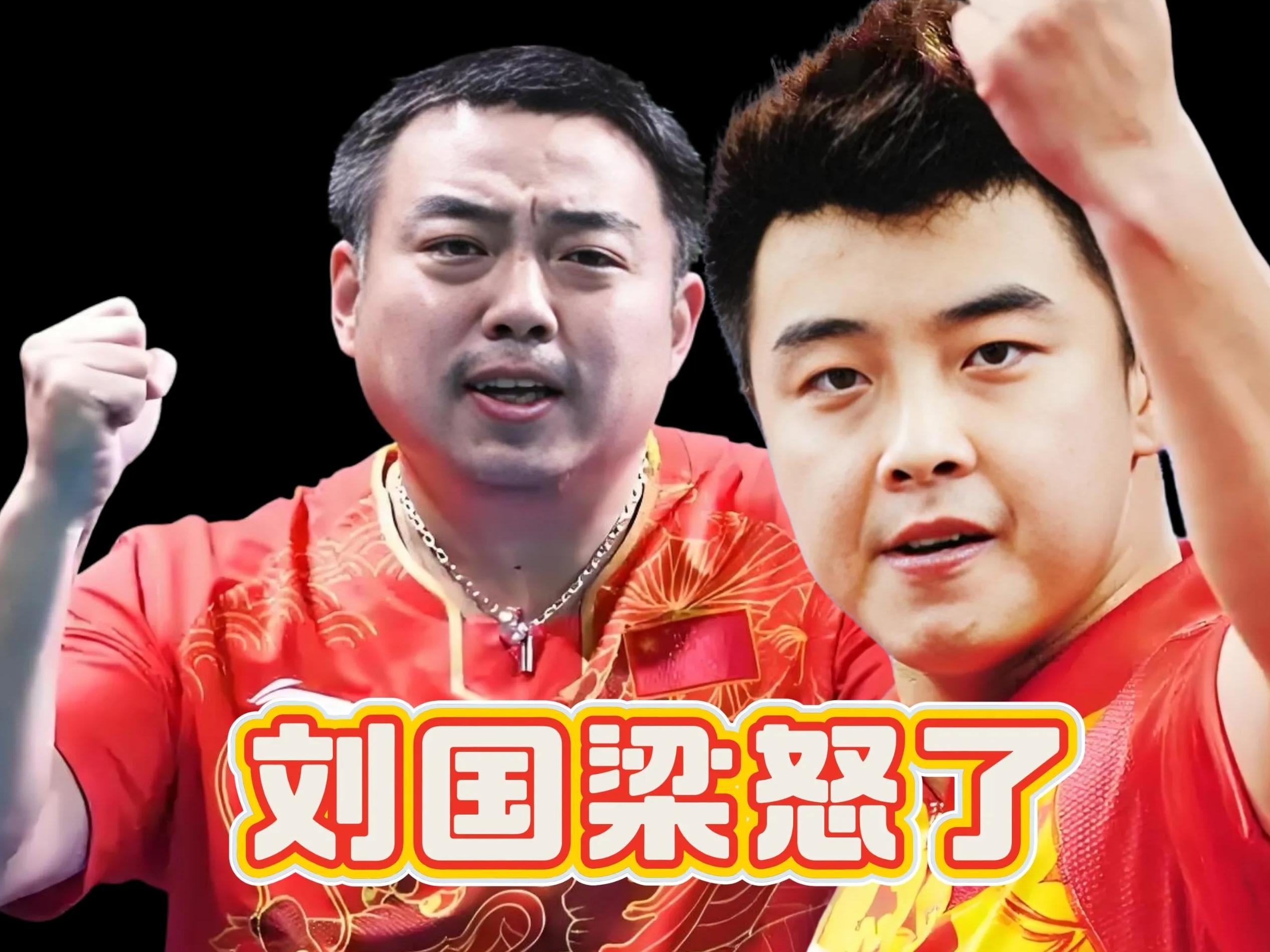 关于奥地利乒乓球队强势波兰乒乓球队,王皓关键制胜的信息 关于奥地利乒乓球队强势波兰乒乓球队,王皓关键制胜的信息